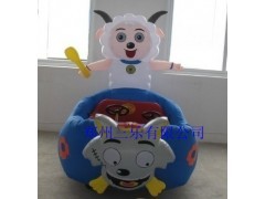 鄭州三樂(lè)氣模車(chē)廠出售兒童充氣電瓶車(chē)棒打狼_游藝設(shè)施_玩具/模型/卡通產(chǎn)品_供應(yīng)_中國(guó)貿(mào)易網(wǎng)