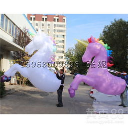 【表演光影馬游行卡通馬充氣馬游樂(lè)卡通氣模游園會(huì)人背馬造型】-煙臺(tái)