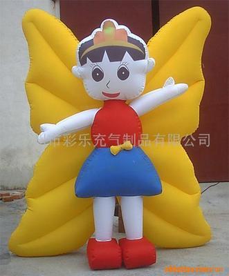 大型充氣樂園;充氣城堡;充氣跳床;廣告氣模;充氣拱門;充氣氣球;空中舞星;產品模型;充氣水池;充氣滑梯;充氣帳_廣告促銷禮品 其他模型玩具 _中國 廣東 廣州市 廣州市白云區(qū)大源東路70號_廣州市彩樂充氣制品_