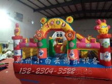  西安市杰飛游樂(lè)設(shè)備廠 主營(yíng) 氣模充氣玩具充氣城