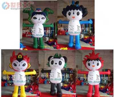 主營(yíng)產(chǎn)品_陸豐市南塘圣誕玩具廠(chǎng)