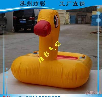 炫彩夏季爆款PVC水上玩具 充氣船、漂浮物與充氣游樂設備定制指南