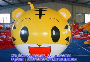 氣模玩具的魅力 以樂飛洋為例探索六盤水氣模活動(dòng)新趨勢(shì)